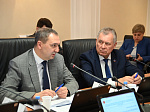 Дни Алтайского края в Совете Федерации